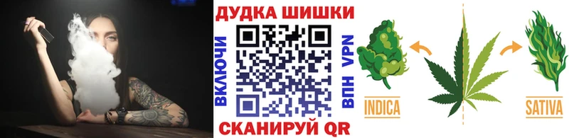 Какие есть наркотики Муравленко МЕТАДОН  COCAIN  Меф мяу мяу  ГАШ  A-PVP 