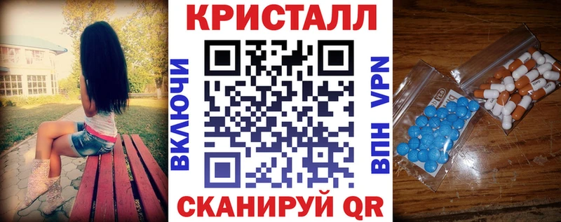 Амфетамин VHQ Муравленко