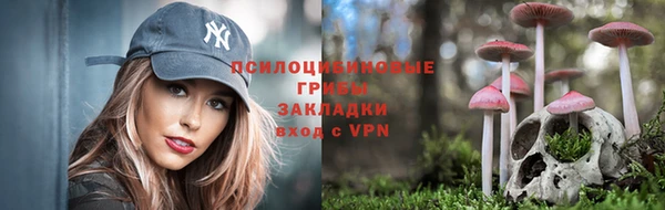 COCAINE Аркадак