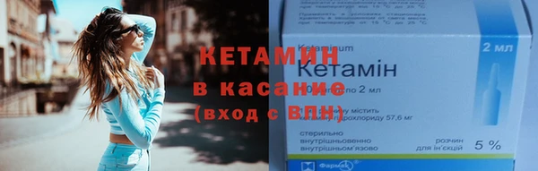 эйфоретик Армянск