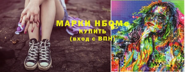 амф Нягань