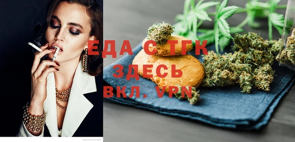 COCAINE Аркадак